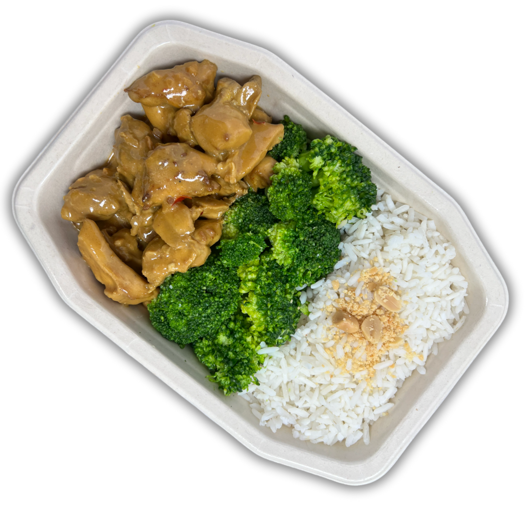 Kipdijsaté met Rijst the goody foody 